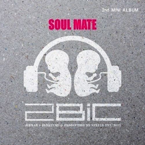 [사진 = 넥스타엔터테인먼트 제공]