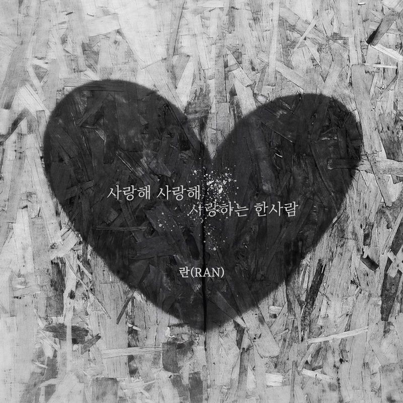 [사진 제공: 요구르트 스튜디오]