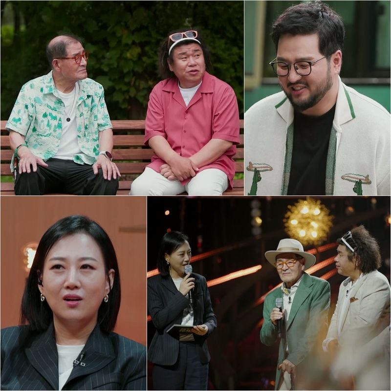 사진 제공 | MBN ‘언포게터블 듀엣’