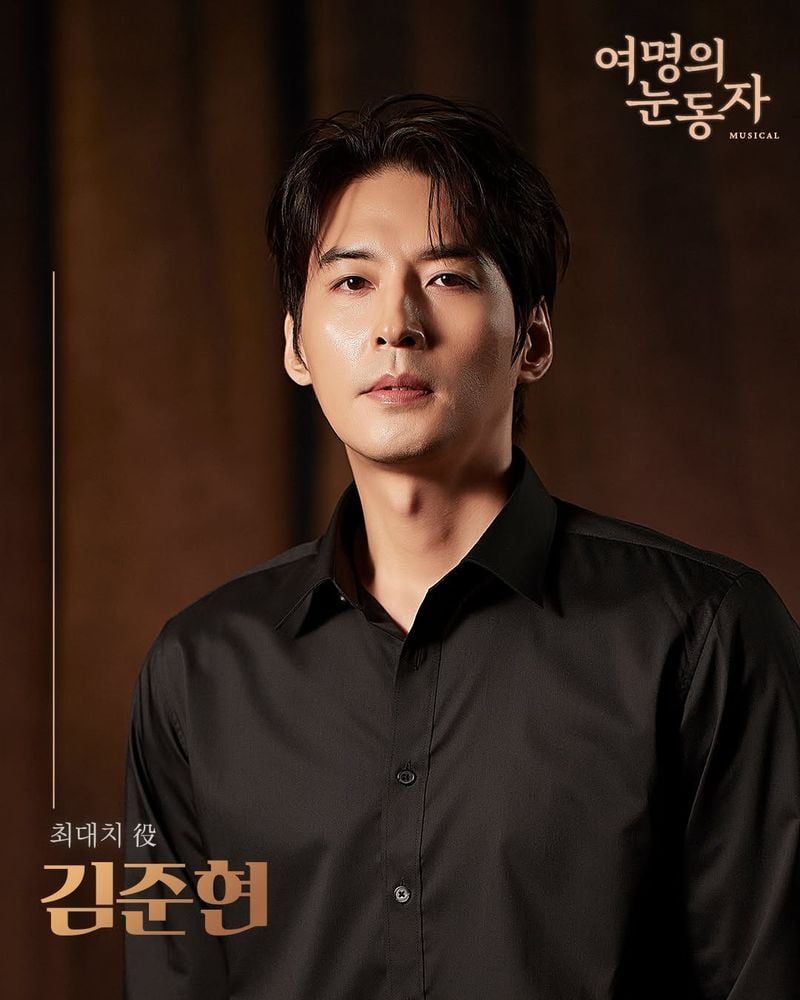 사진 제공 : 여명의 눈동자 2025