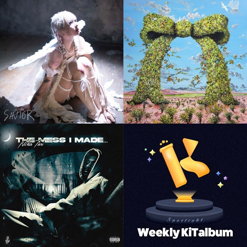 [사진 제공:&nbsp;키트베러]