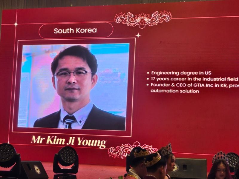 아시아 퍼스트 브랜드 어워즈 스마트 산업공정 기업 부문 주식회사 지티아 김지영 대표이사