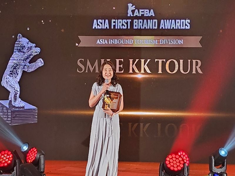 아시아 퍼스트 브랜드 어워즈 코타키나발루 에디션 여행부문 스마일KK