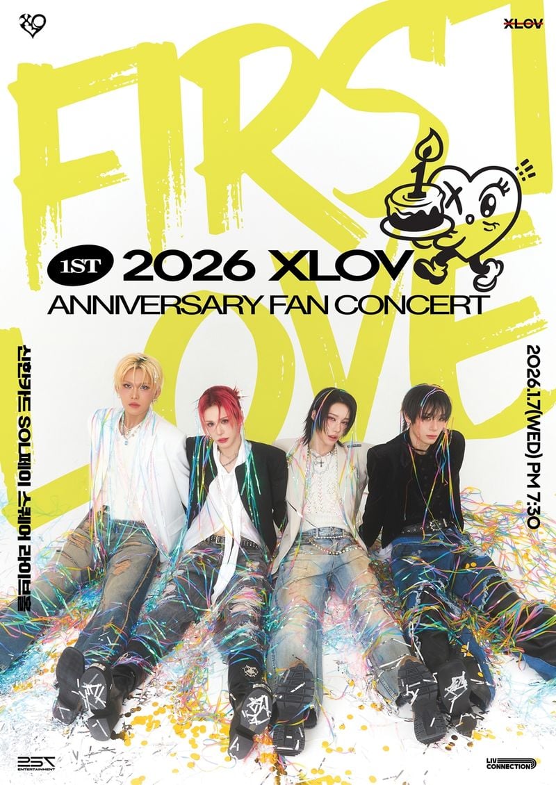 [사진 = ㈜라이브커넥션 제공]