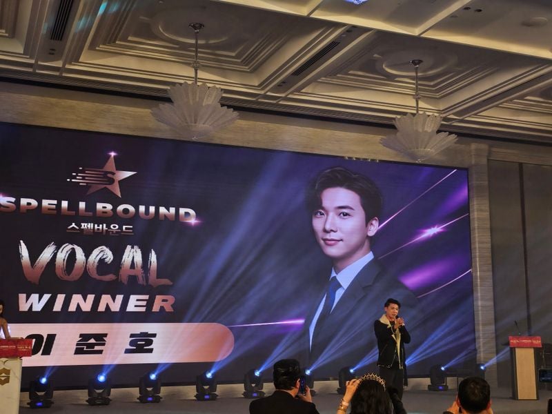 스펠바운드 보컬부문 한국 준우승 이준호의 상하이 초청 공연