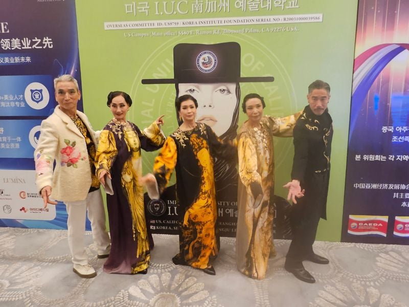 앙드레 김 명작 의상 참여 한국 시니어모델