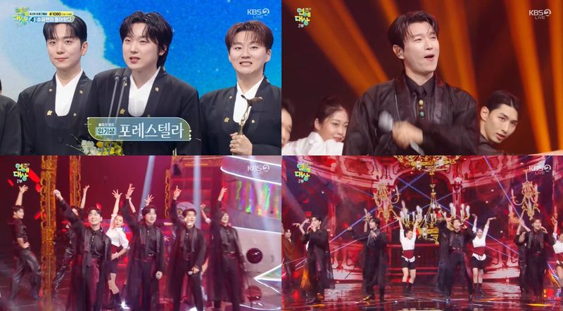[사진 = '2025 KBS 연예대상' 방송 캡처]