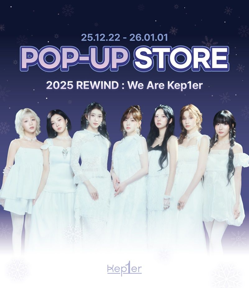 그룹 케플러(Kep1er)가 팬들의 성원에 힘입어 AK플라자 수원점 5층에서 팝업스토어를 오픈한다.  이번 팝업은 시즌에 맞춰 연말파티 콘셉트로 팬들과 한 해 활동을 돌아보고 서로를 응원할 수 있도록 꾸며졌으며, 차기 K-POP 문화 체험의 성지로 예상되는 AK플라자 수원점에서 진행돼 오픈 전부터 팬들의 관심이 뜨겁다.  이번 팝업스토어에서는 케플러 공식 MD & 국내 최초 공개되는 일본 콘서트 투어 MD, 현장에서만 만나볼 수 있는 포토존, 팬 참여형