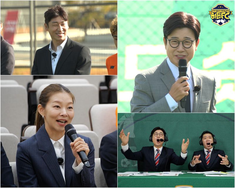 TV CHOSUN 신규 스포츠 예능 프로그램 <히든FC: 숨겨진 대한민국 슛돌이를 찾아라>(이하 ‘히든FC’)에 함께하는 김성주X이근호X현영민X송해나가 ‘히든FC’ 선수단과 함께하는 소감을 전했다.  27일(토) 밤 10시 40분에 첫 방송되는 TV CHOSUN ‘히든FC’는 ‘제2의 손흥민, 이강인’을 꿈꾸는 초등학생들을 위한 유소년 육성 프로젝트를 담은 스포츠 예능 프로그램이다.  높은 경쟁률을 뚫고 선발된 13인의 ‘히든FC’ 선수단은 국가대표 선