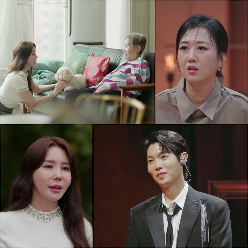 사진 제공&nbsp;| MBN ‘언포게터블 듀엣’