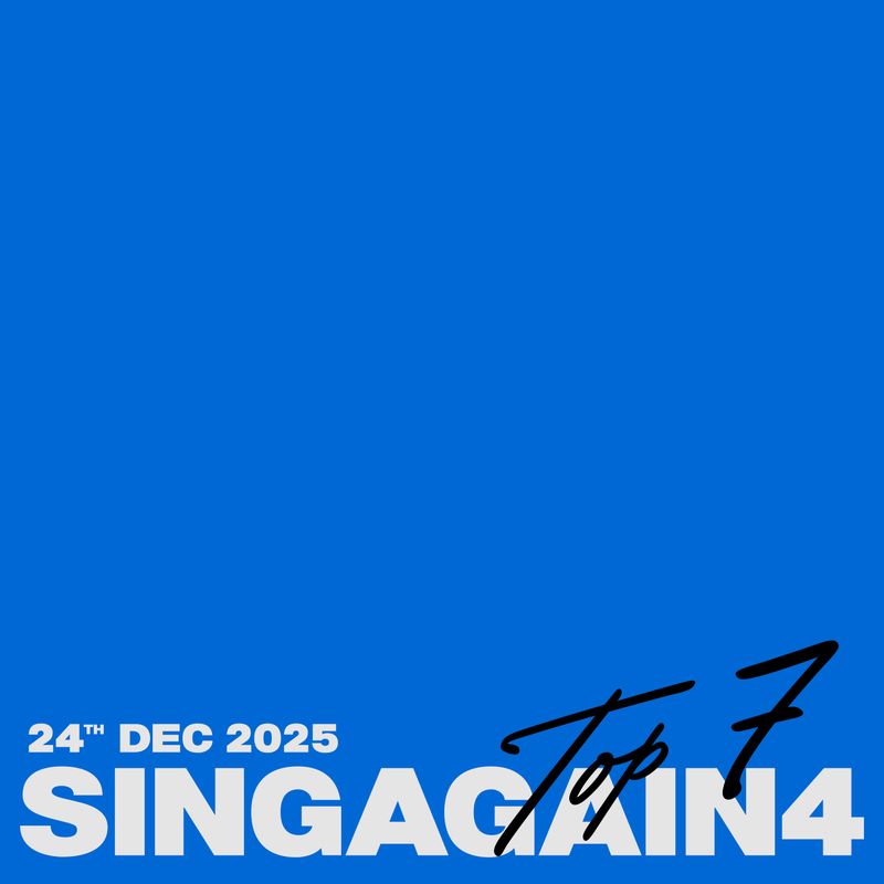 자료제공 - 뮤직팜엔터테인먼트