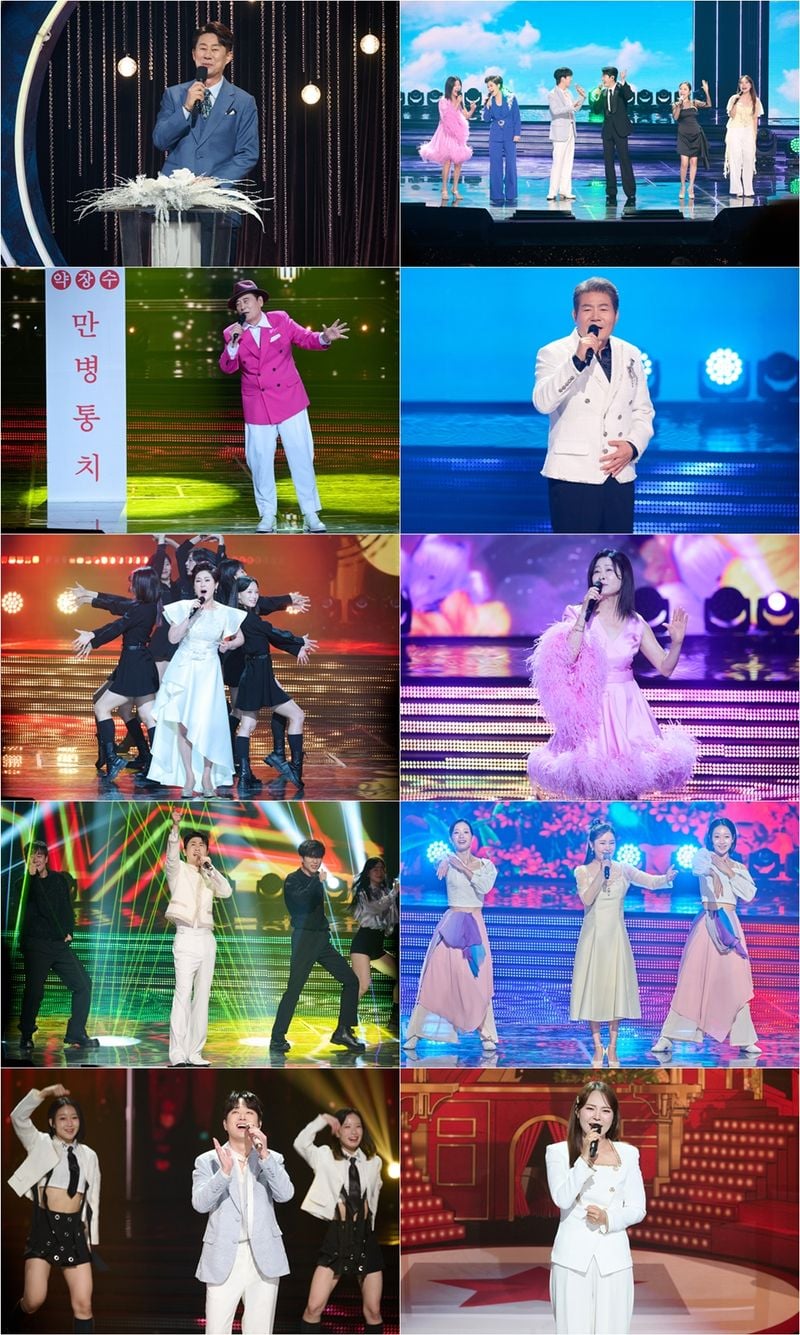 사진제공:&nbsp;전국노래자랑