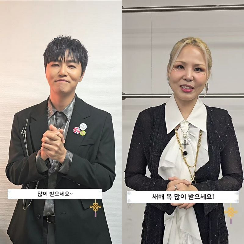 소속사 뮤직원컴퍼니 아티스트들이 새해를 맞아 팬들을 향한 따뜻한 메시지를 전했다.  지난 31일 뮤직원컴퍼니 공식 SNS 채널을 통해 병오년을 맞아 가수 정동하, 알리의 새해 인사 영상이 공개됐다.  정동하는 “2026년 새해가 밝았다. 2025년의 해가 밝은 것도 엊그제 같은데 이렇게 시간이 흘렀다”며 빠르게 흐른 시간에 감회를 드러냈다.  이어 “25년에 많은 것들 후회 없이 잘 이루셨는지 모르겠다. 만약에 아쉬움이 남았다면 2026년에는 모든 바람