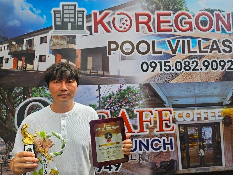 필리핀 클락 소재 코레곤 빌라 앤 리조트와 에디팍 대표이사