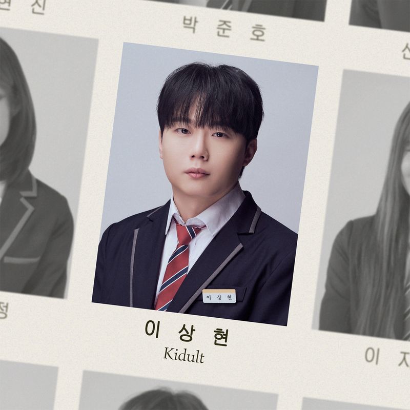 [사진 = 레이벡스 제공]