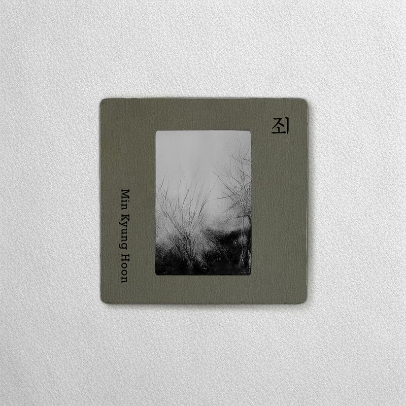 [사진 = 플랜V 프로젝트 제공]