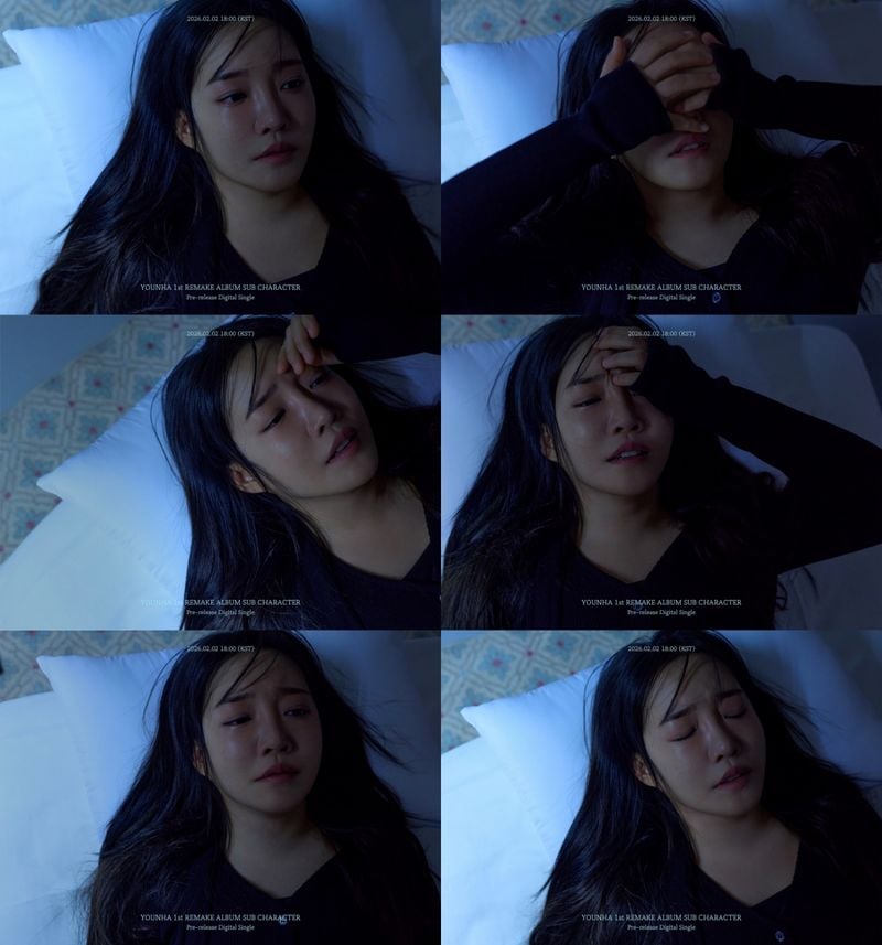 [사진 = C9엔터테인먼트 제공]