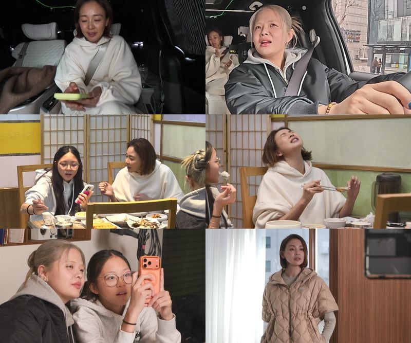 사진제공= MBC ‘전지적 참견 시점’