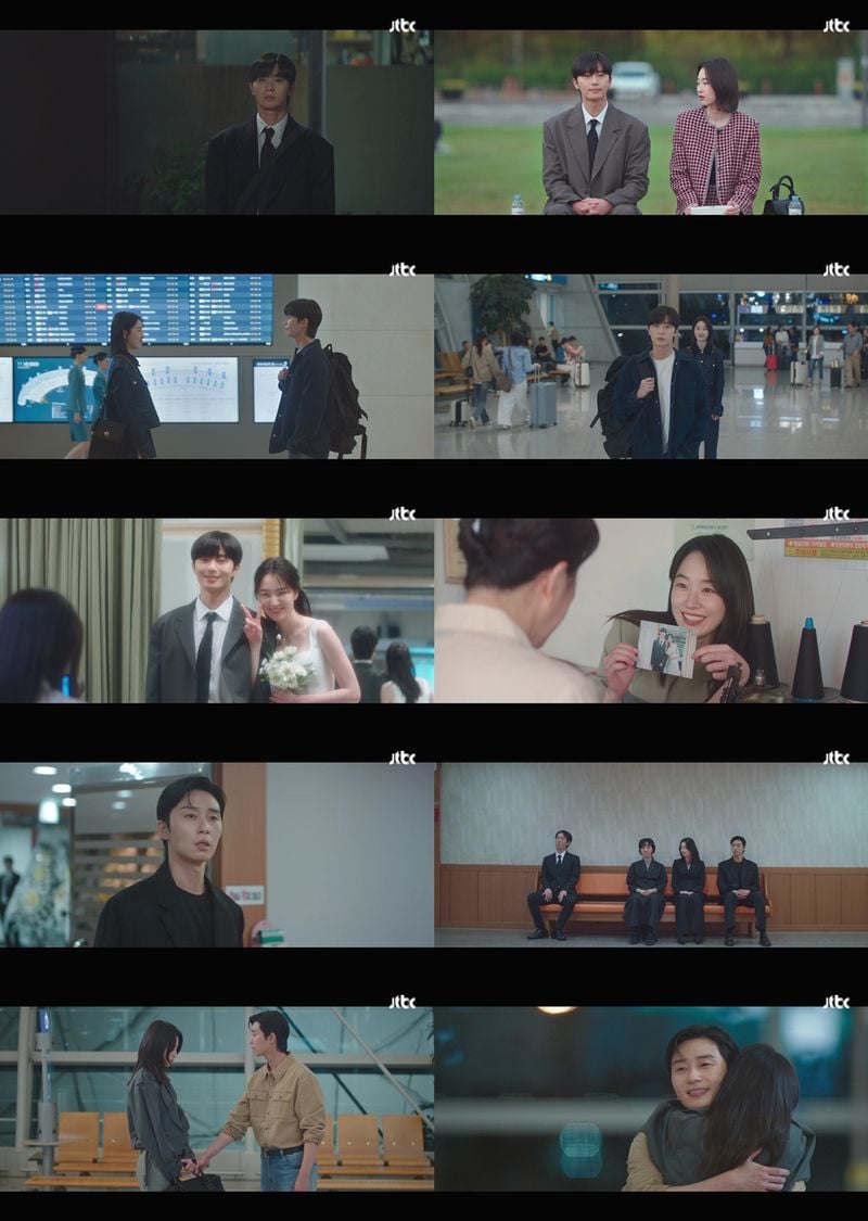 사진 제공: JTBC&nbsp;토일드라마&nbsp;<경도를 기다리며>&nbsp;영상 캡처