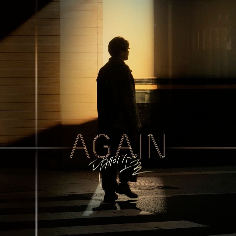 [사진 제공: libertaenm]