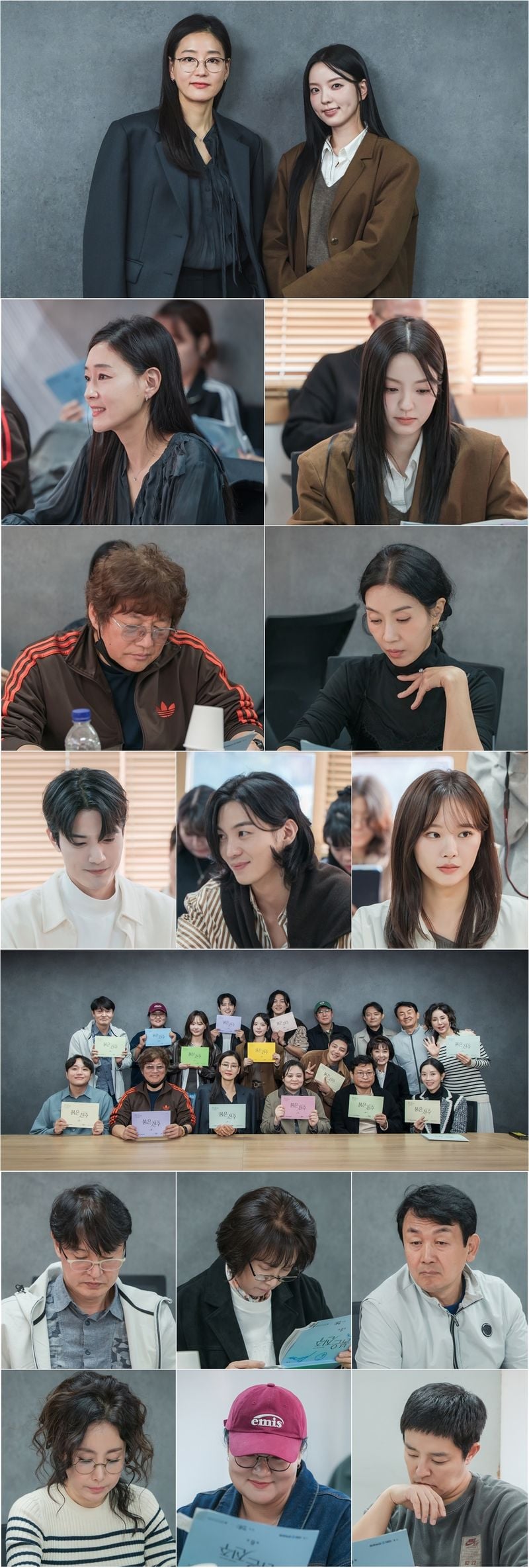 사진 제공: KBS 2TV 새 일일드라마 <붉은 진주>