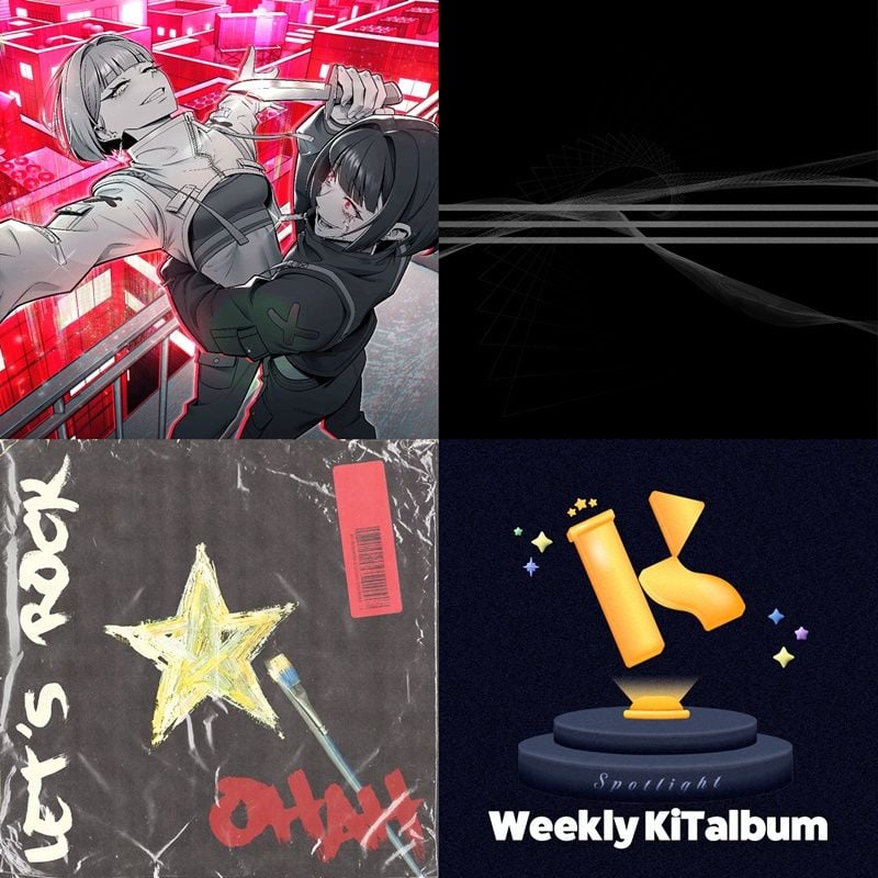 [사진 제공:&nbsp;키트베러]