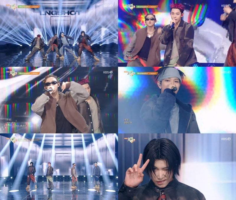[사진 = KBS2 '뮤직뱅크' 방송 화면 캡처]