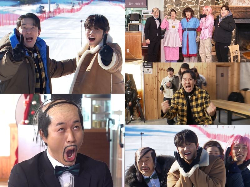 [사진 = KBS 2TV '1박 2일 시즌4' 제공]