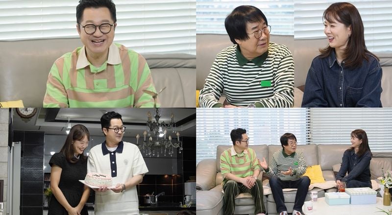 [사진 = KBS 2TV ‘살림남’ 제공]