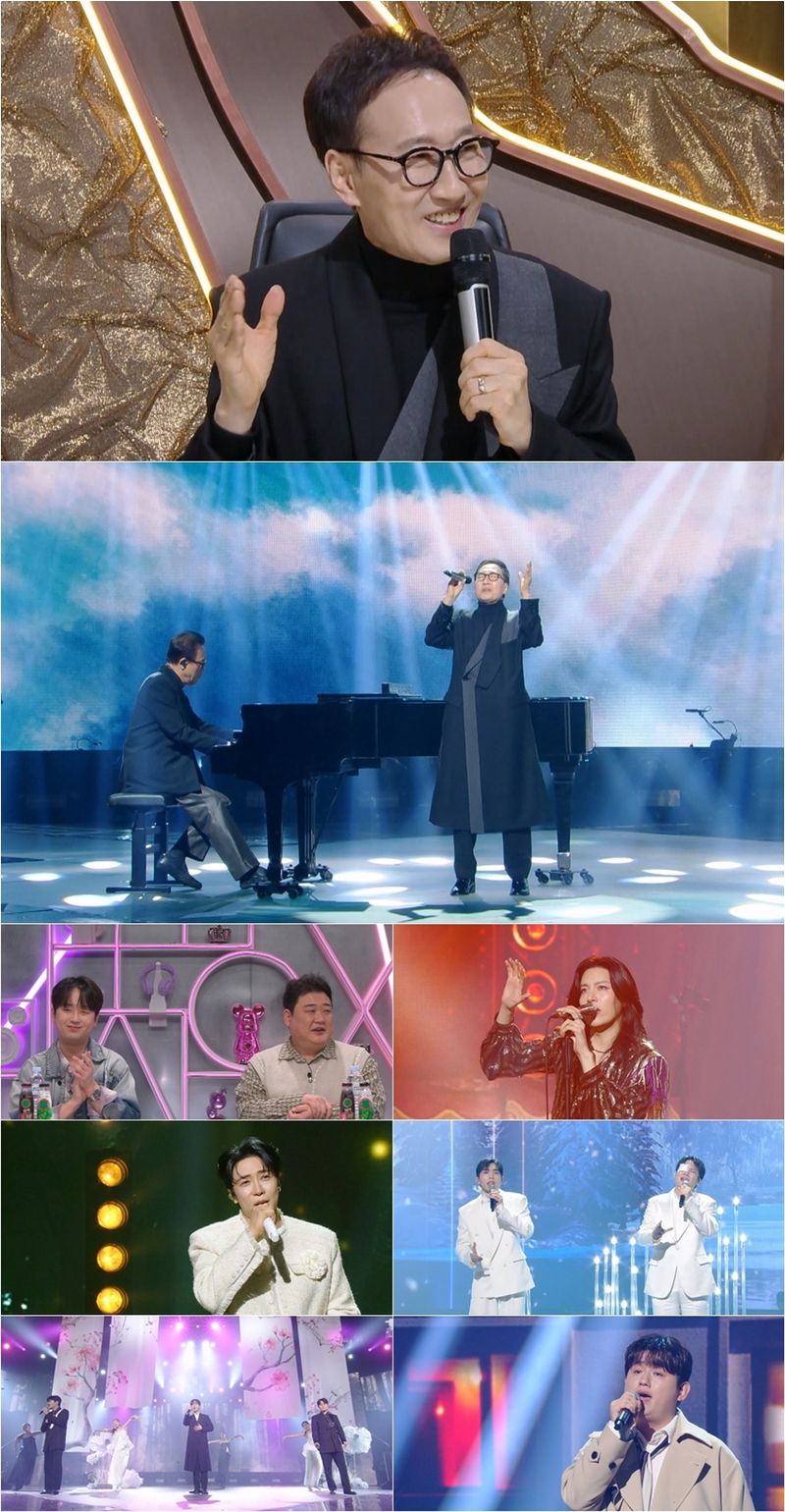 사진제공 | 불후의 명곡