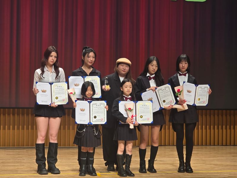 제13회 한류 힙합문화대상 청소년 부문 수상