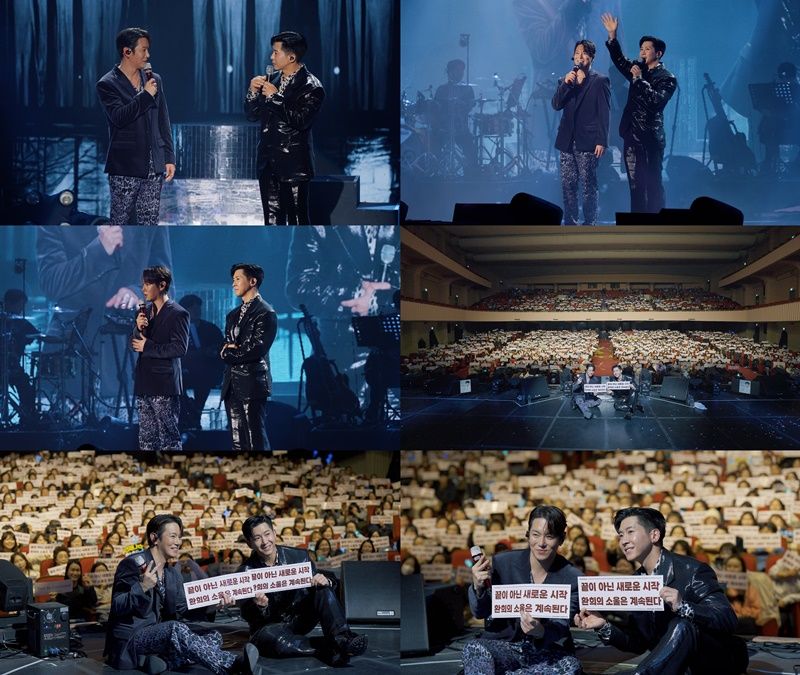 [사진 제공: BT엔터테인먼트]