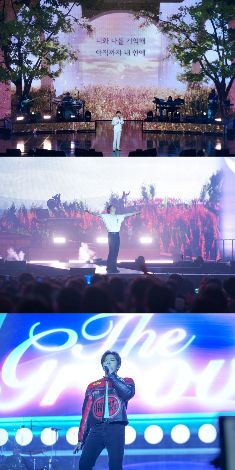 [사진 제공 = 판타지오]