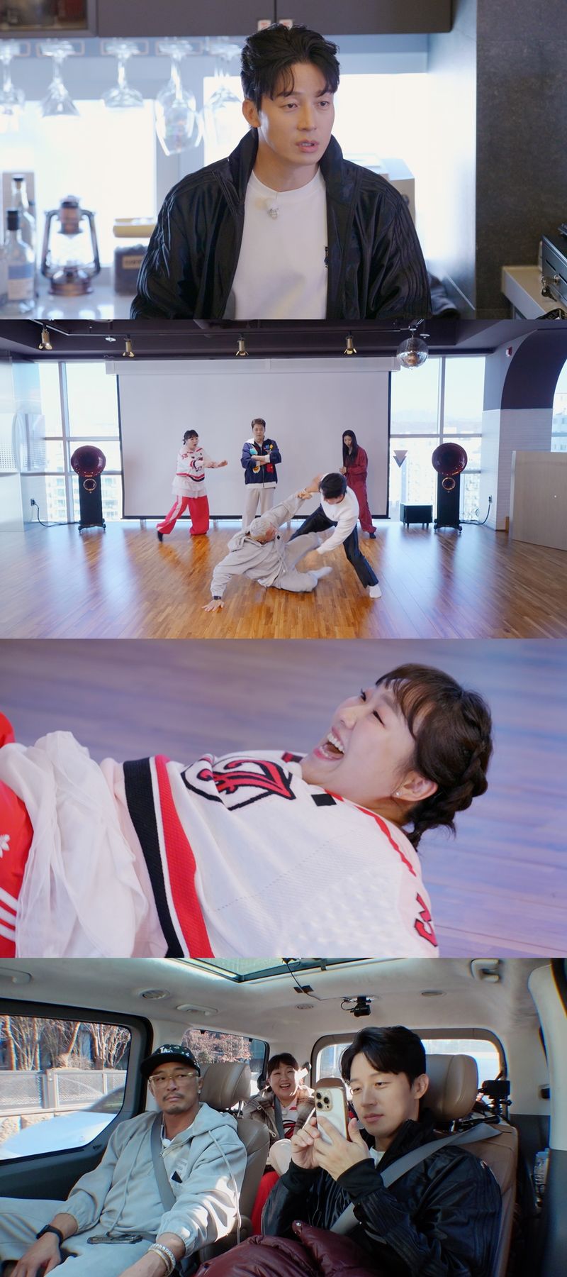 사진 제공: JTBC <혼자는 못 해>