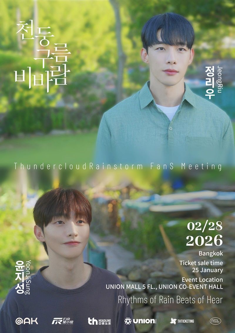 [사진 제공:&nbsp;오크컴퍼니]