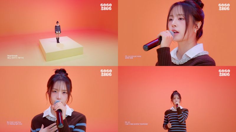 [사진 = 유튜브 채널 '고고씽 GOGOSING' 영상 캡처]