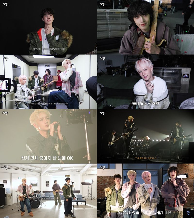 [사진=FNC엔터테인먼트]