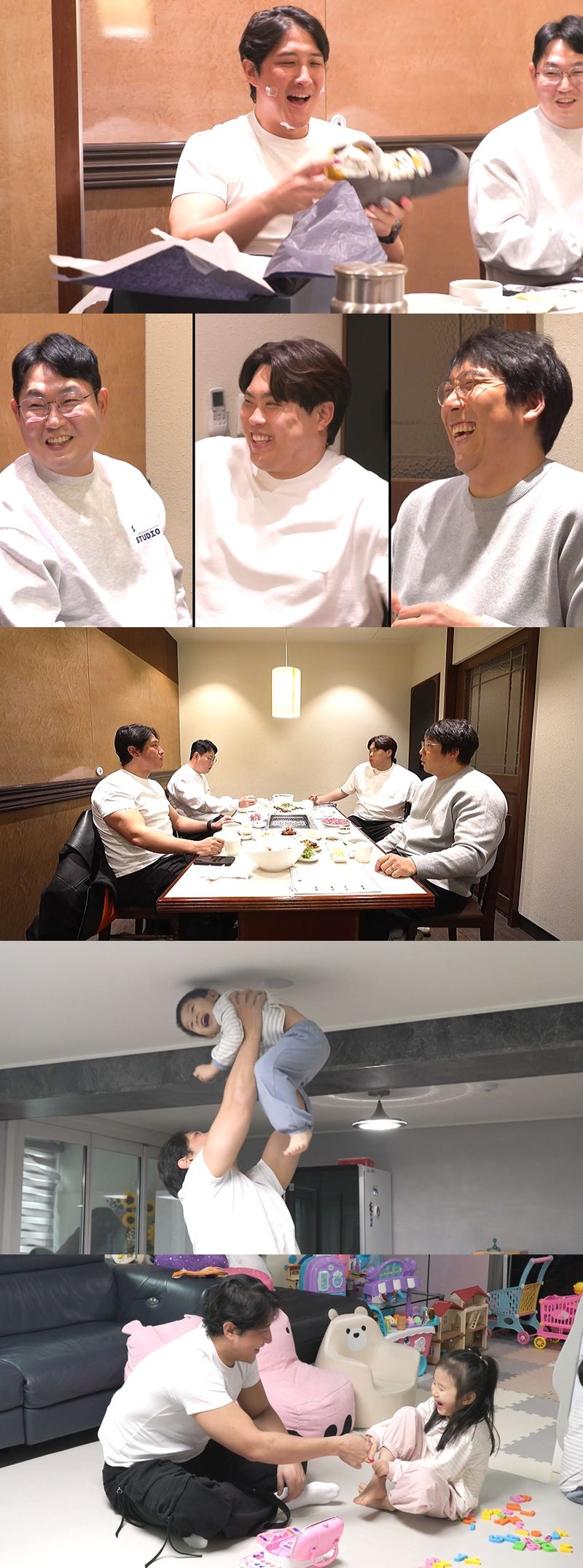 사진제공= MBC ‘전지적 참견 시점’