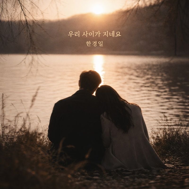 [사진 제공:&nbsp;요구르트 스튜디오]