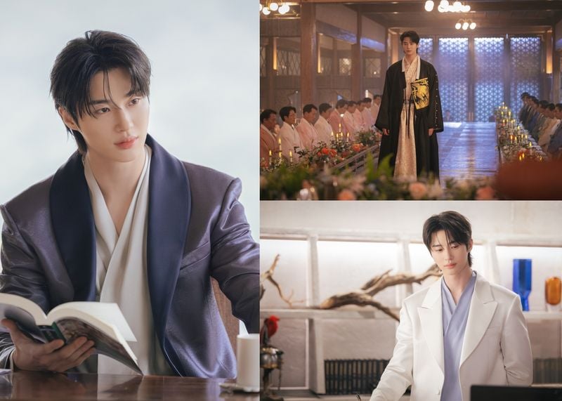 사진 제공: MBC <21세기 대군부인>