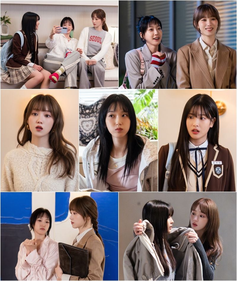 사진 제공: MBC 새 금토드라마 <찬란한 너의 계절에>