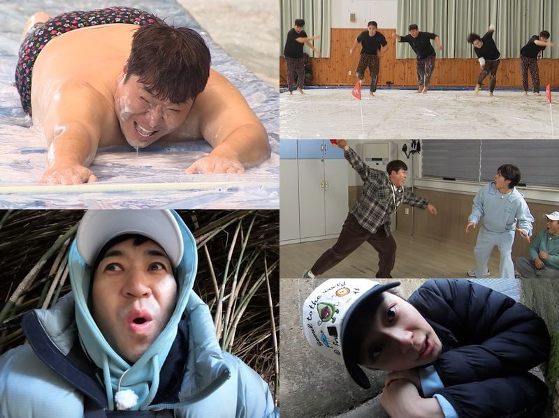 [사진 = KBS 2TV '1박 2일 시즌4' 제공]