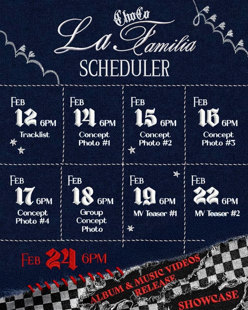 사진 출처 = 초코엔터테인먼트