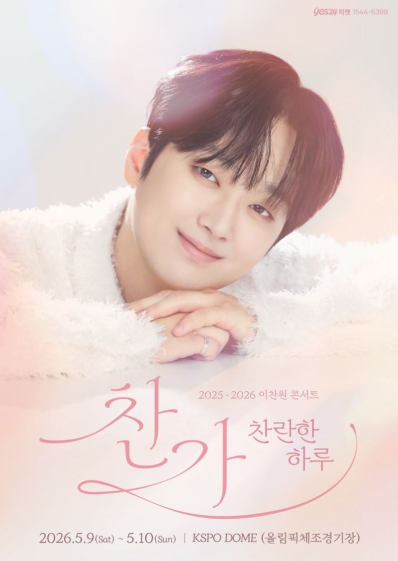 <자료제공-대박기획>