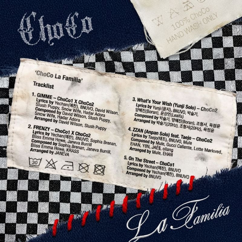 사진 출처 = 초코엔터테인먼트