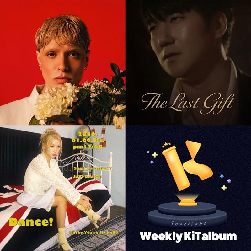 [사진 제공:&nbsp;키트베러]