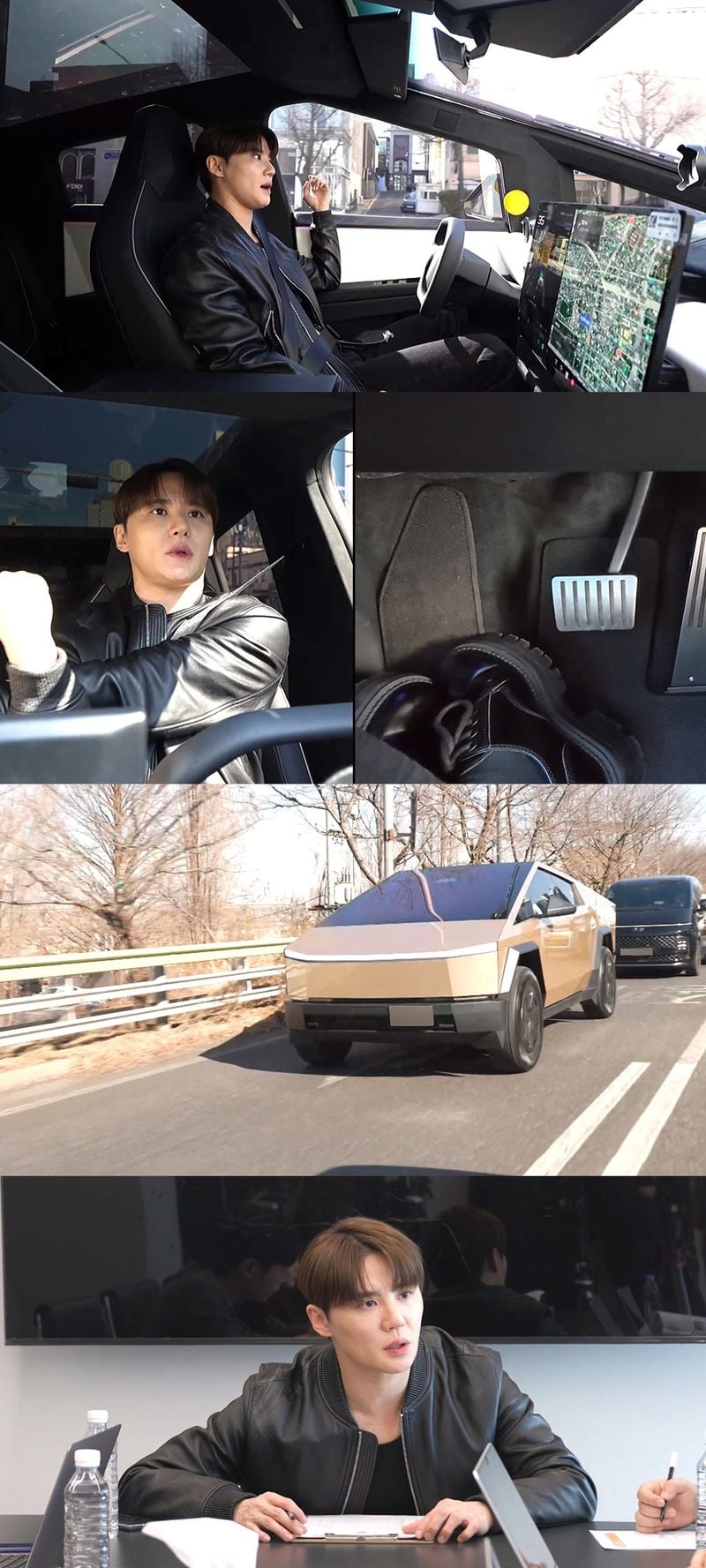 사진제공= MBC ‘전지적 참견 시점’