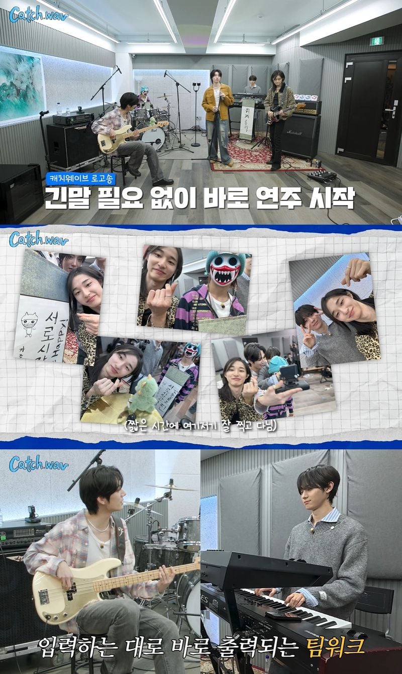 [사진 = 카카오엔터테인먼트 제공]