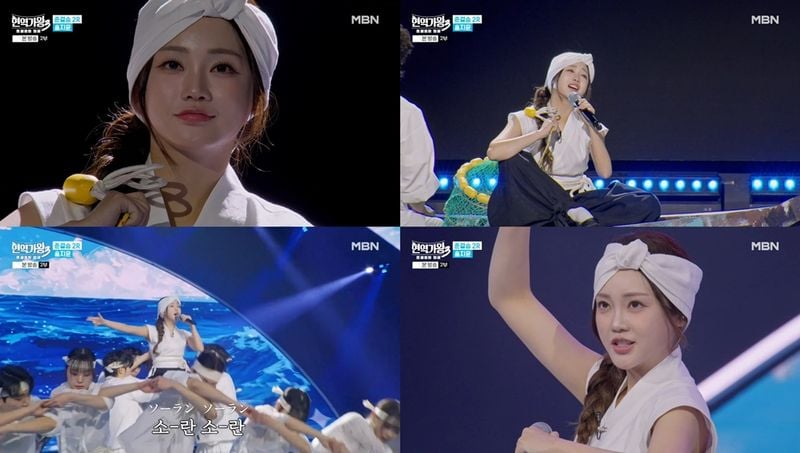 [사진 = MBN '현역가왕3' 방송 캡처]