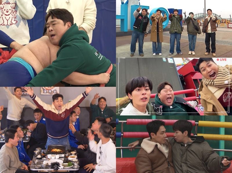 [사진 = KBS 2TV '1박 2일 시즌4' 제공]